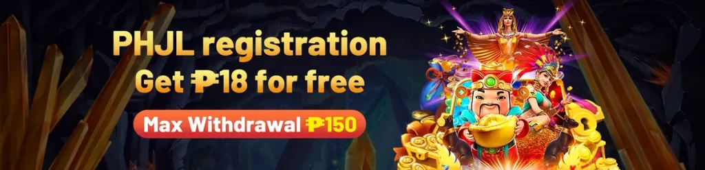 PHJL registration bonus (1)