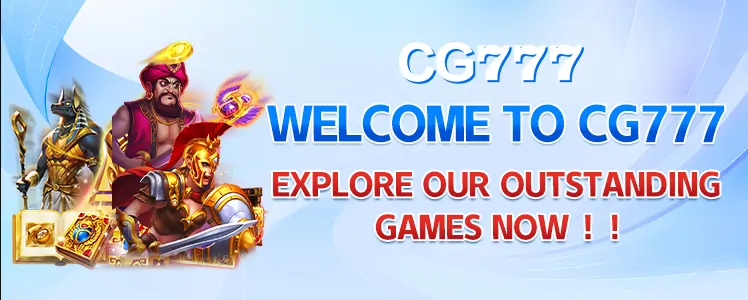 cg777 download