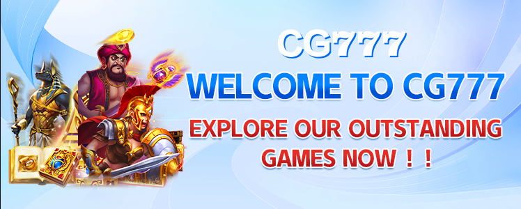 CG777 Login 